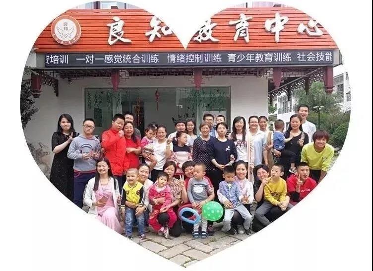 良知职业体验夏令营开营啦
