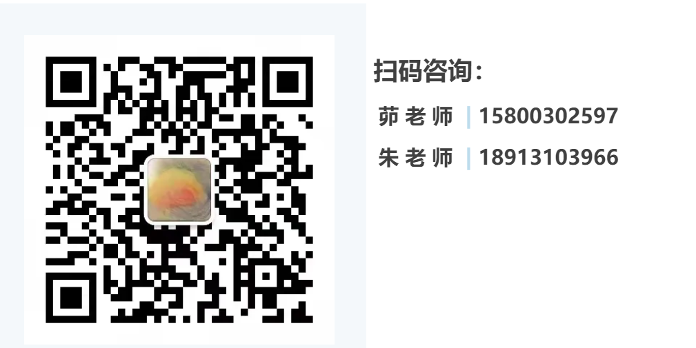 良知职业体验夏令营开营啦