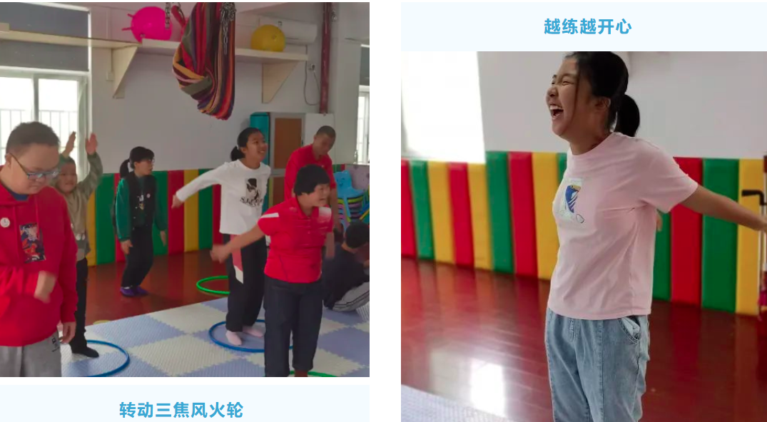 良知健身操来啦! 良知健身操来啦!