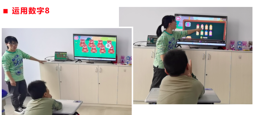 良知生活数学课来啦! 良知生活数学课来啦!