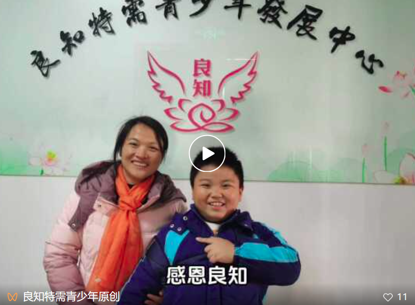 曾经的问题宝贝,竟然把妈妈感动哭了 曾经的问题宝贝,竟然把妈妈感动哭了