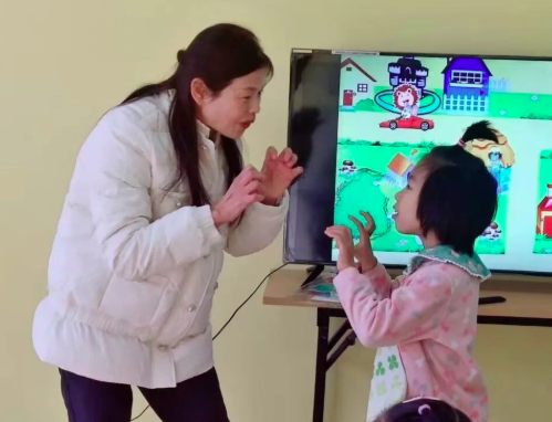 打开良知教育这本特教书——参加家长经典班学习回忆录 打开良知教育这本特教书——参加家长经典班学习回忆录