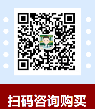 【全网预售】互联网时代人生素养
